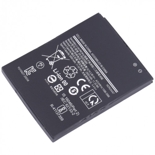 Remplacement de la batterie pour Samsung Galaxy Xcover 5 SH0206710-04