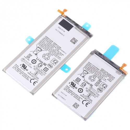 Batterie de remplacement pour Samsung Galaxy Z Fold4, 2 pièces, EB-BF936ABY 2005mAh/EB-BF937ABY 2270mAh SH0302250-04