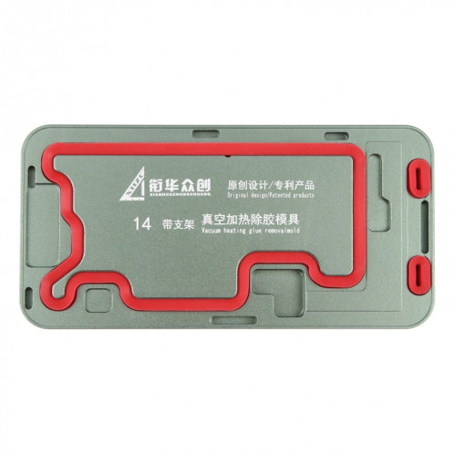 Pour iPhone 14 LCD cadre d'écran chauffage sous vide colle retrait moule avec support SH0108260-05