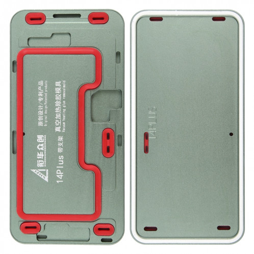 Pour iPhone 14 Plus cadre d'écran LCD chauffage sous vide moule d'enlèvement de colle avec support SH01091560-05