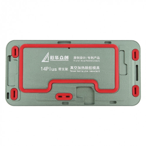Pour iPhone 14 Plus cadre d'écran LCD chauffage sous vide moule d'enlèvement de colle avec support SH01091560-05