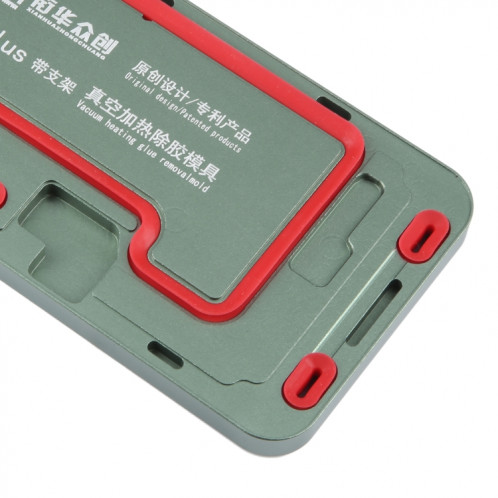 Pour iPhone 14 Plus cadre d'écran LCD chauffage sous vide moule d'enlèvement de colle avec support SH01091560-05