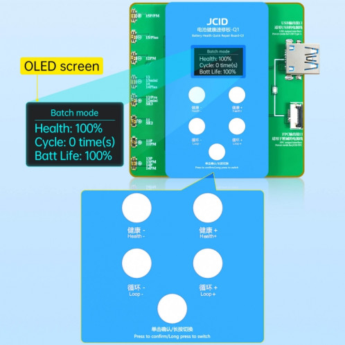 Carte de réparation rapide de santé de batterie JCID Q1 pour iPhone 11-15 Pro Max SJ2424483-010