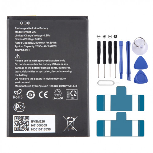 Pour remplacement de batterie VSMART BVSM-220 2550 mAh SH9106707-04