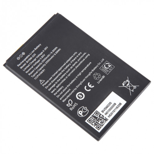 Pour remplacement de batterie VSMART BVSM-220 2550 mAh SH9106707-04