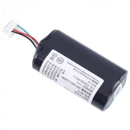 Batterie de remplacement pour VOLVO 31450445 GBQ6E BP15, 450mAh SH9401752-04