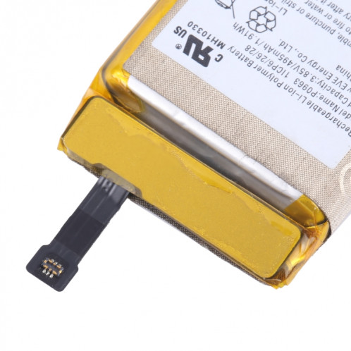 Pour remplacement de batterie Amazfit EVE P0963 495mAh SH96041301-04