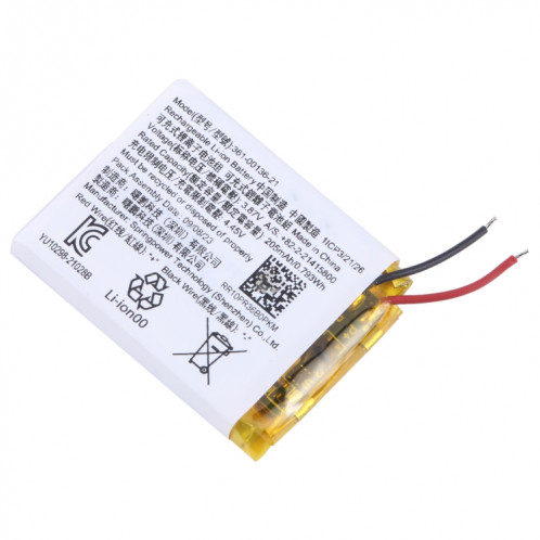 Batterie de remplacement pour Garmin Venu SQ 361-00136-21, 205mAh SH98011387-04
