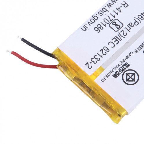 Batterie de remplacement pour Garmin Venu SQ 361-00136-21, 205mAh SH98011387-04