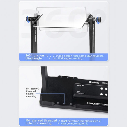QianLi PM80 – couverture d'écran LCD adaptative pour téléphone portable, assistant de stratification SQ42551875-07