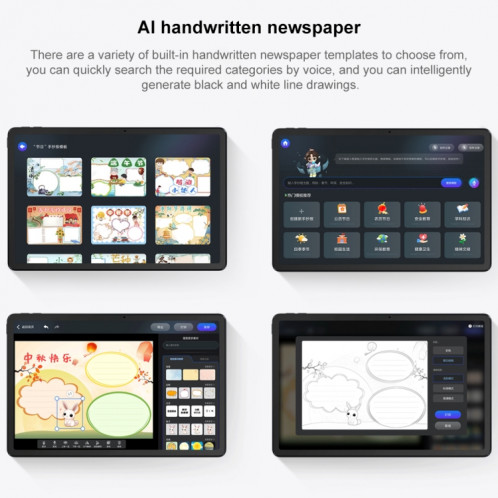 Lenovo Xiaoxin Pad 2024 Paperlike Screen Learning Version Tablette WiFi 11 pouces, 8 Go + 128 Go, Android 13, Qualcomm Snapdragon 685 Octa Core, prise en charge de l'identification faciale (gris foncé) SL201A1482-019