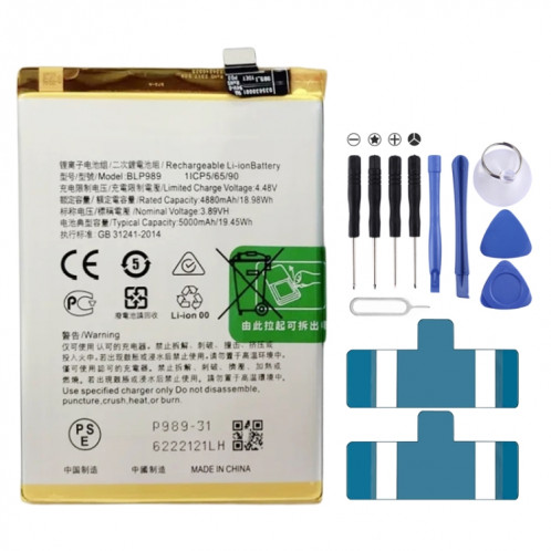 Pour OnePlus Nord CE 3 Lite / N30 5G BLP989 5000mAh Remplacement de la batterie SH03051340-03
