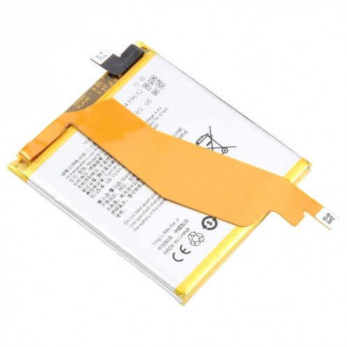 Batterie de remplacement Li-Polymère 4500mAh pour vivo NEX 3S 5G B-G9 SH38091947-04