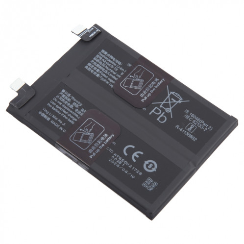 Batterie de remplacement Li-Polymère 4700mAh pour vivo iQOO 9 Pro B-T8 SH38181072-04