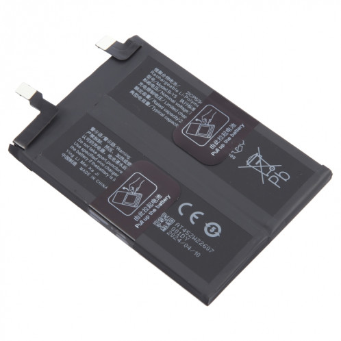Batterie de remplacement Li-Polymère 5000mAh pour vivo iQOO Neo7 B-Y5 SH38191004-04
