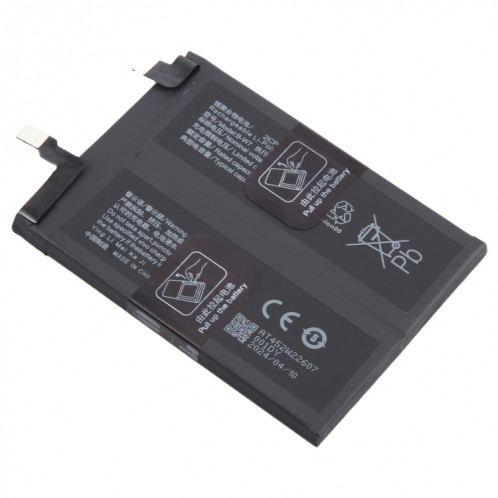 Batterie de remplacement Li-Polymère 5000mAh pour vivo iQOO Neo7 SE B-W7 SH38211517-04