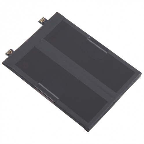 Batterie de remplacement Li-Polymère 4500mAh pour vivo iQOO 8 Pro B-S0 SH38251389-04