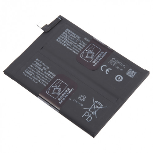 Batterie de remplacement Li-Polymère 5000mAh pour vivo X Note B-U0 SH3828804-04