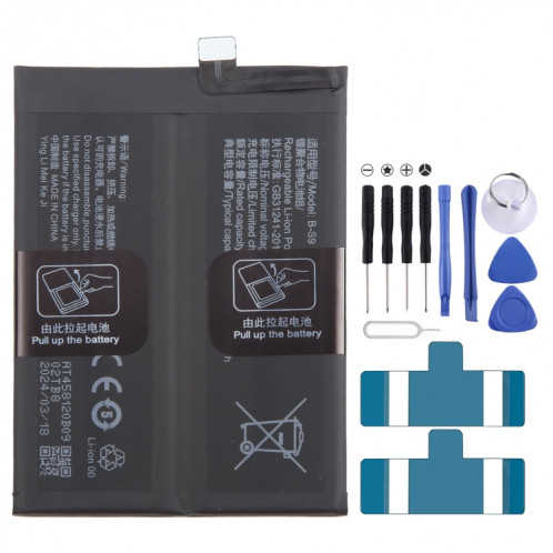 Pour vivo iQOO Neo5 S B-S9 4500mAh remplacement de batterie li-polymère SH3829219-04