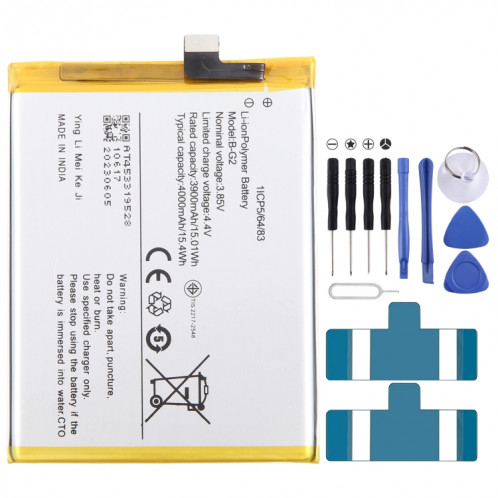 Batterie de remplacement Li-Polymère 4000mAh pour vivo V15 B-G2 SH4502511-04