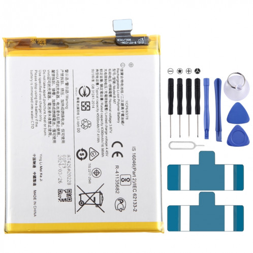 Pour vivo S6 5G B-M7 4500mAh Remplacement de la batterie Li-Polymère SH4504820-04