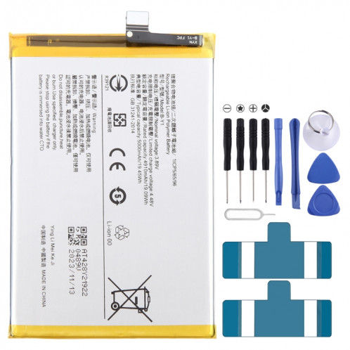 Batterie de remplacement Li-Polymère 5000mAh pour vivo Y35 5G V2230A B-Y1 SH45051048-04