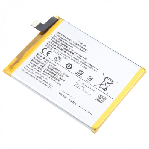 Batterie de remplacement Li-Polymère 4500mAh pour vivo iQOO Neo 855 Racing B-K0 SH4506499-04