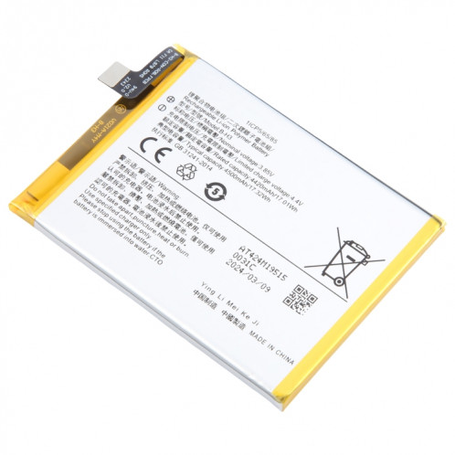 Batterie de remplacement Li-Polymère 4500mAh pour vivo Z5 B-H3 SH4507820-04