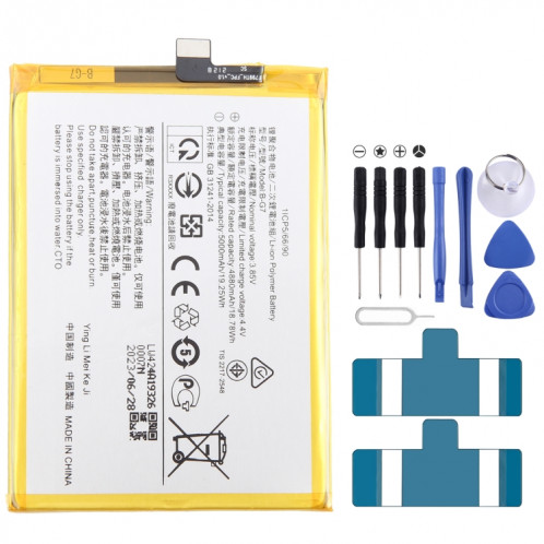 Batterie de remplacement Li-Polymère 5000mAh pour vivo Y17 B-G7 SH45191038-04