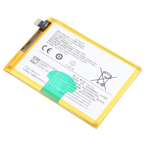 Batterie de remplacement Li-Polymère 5000mAh pour vivo Y78 B-Z5 SH45221731-04