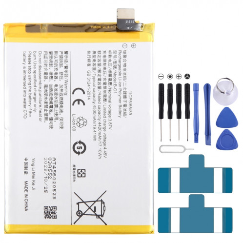 Batterie de remplacement Li-Polymère 4500mAh pour vivo iQOO U1 B-O1 SH45281629-04