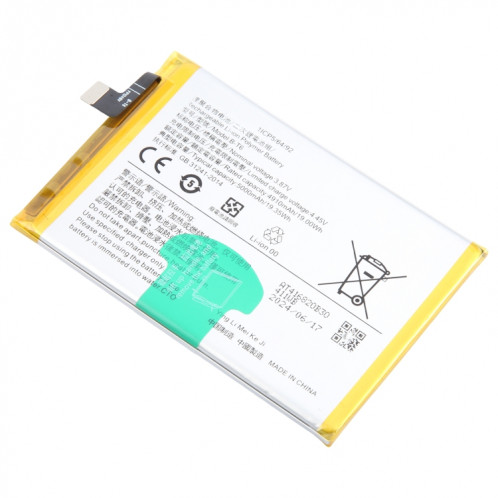 Batterie de remplacement Li-Polymère 5000mAh pour vivo iQOO U5 B-T6 SH4529843-04