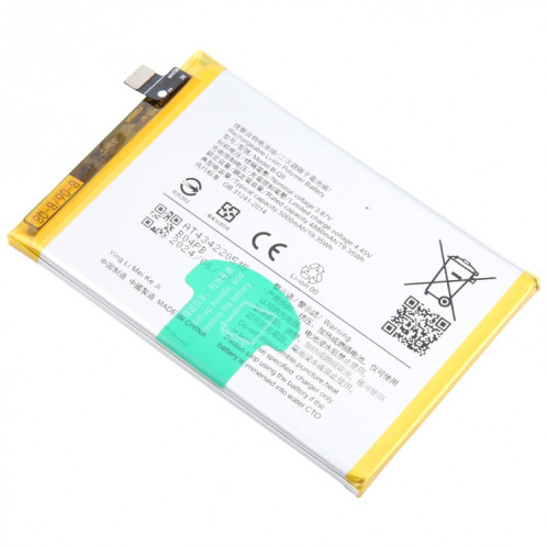 Batterie de remplacement Li-Polymère 5000mAh pour vivo Y53s 5G B-Q8 SH453140-04