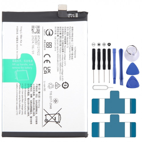Batterie de remplacement Li-Polymère 5000mAh pour vivo Y55s 2023 B-T5 SH4532572-04