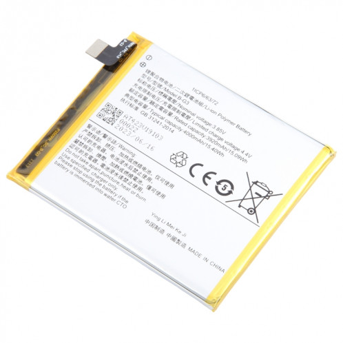 Batterie de remplacement Li-Polymère 4000mAh pour vivo X27 Pro B-G3 SH45331912-04