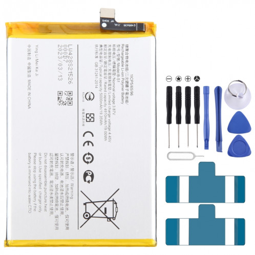Batterie de remplacement Li-Polymère 5000mAh pour vivo Y21s B-S1 SH4542534-04
