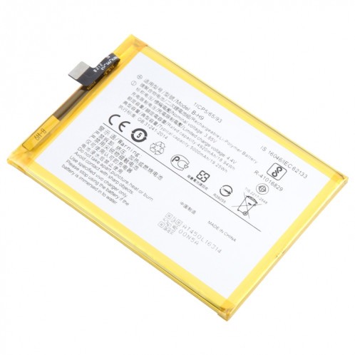 Batterie de remplacement Li-Polymère 4920mAh pour vivo U3 B-H9 SH4547988-04