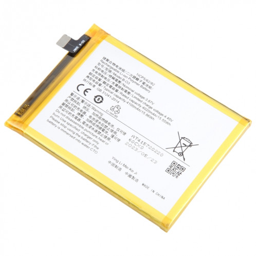 Batterie de remplacement Li-Polymère 4100mAh pour vivo Y73s B-O3 SH45521579-04
