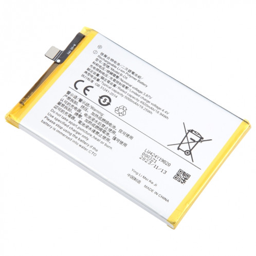 Batterie de remplacement Li-Polymère 5000mAh pour vivo Y20s B-O5 SH4555440-04