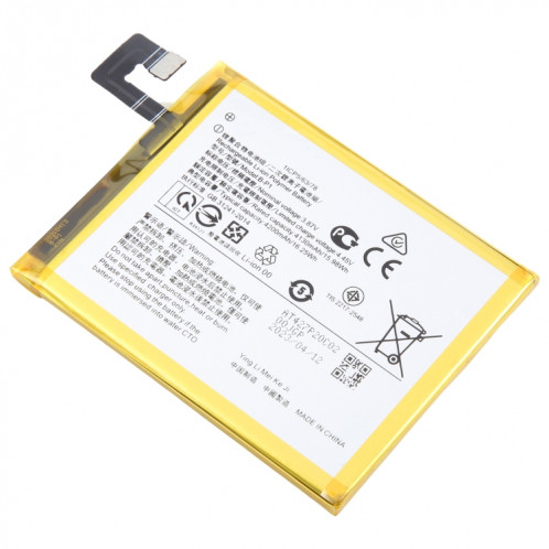 Batterie de remplacement Li-Polymère 4200mAh pour vivo X60 Pro B-P1 SH45571156-04