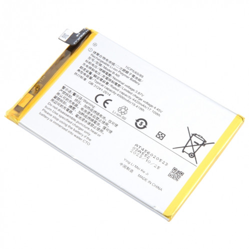 Batterie de remplacement Li-Polymère 4500mAh pour vivo Y51s B-N5 SH4559705-04