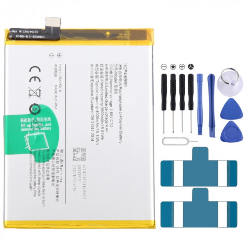 Batterie de remplacement Li-Polymère 3900mAh pour vivo X9 Plus B-B8 SH45601029-04