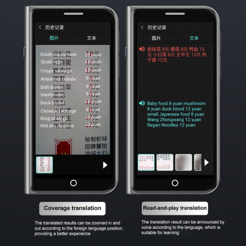 A70 Traducteur intelligent AI avec écran tactile HD de 5,0 pouces 139 langues avec traduction hors ligne / traduction de photos SH4162296-012