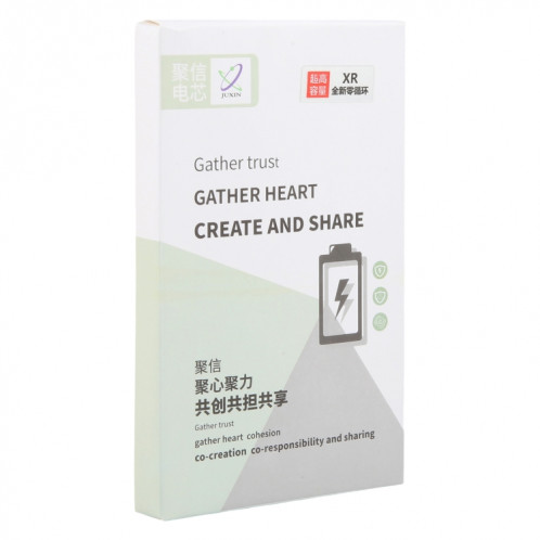 Batterie lithium-ion à cycle zéro JUXIN 3690 mAh pour iPhone XR SH0602662-05