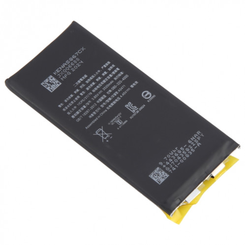 Batterie Li-ion à cycle zéro JUXIN 2520 mAh pour iPhone 12 mini SH06071230-05