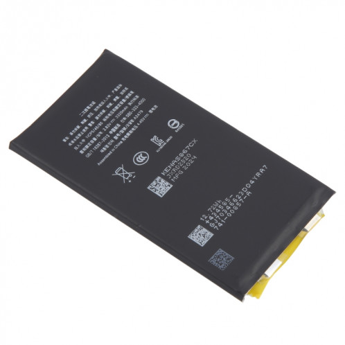 Batterie Li-ion à cycle zéro JUXIN 3320 mAh pour iPhone 12 / 12 Pro SH0608645-05