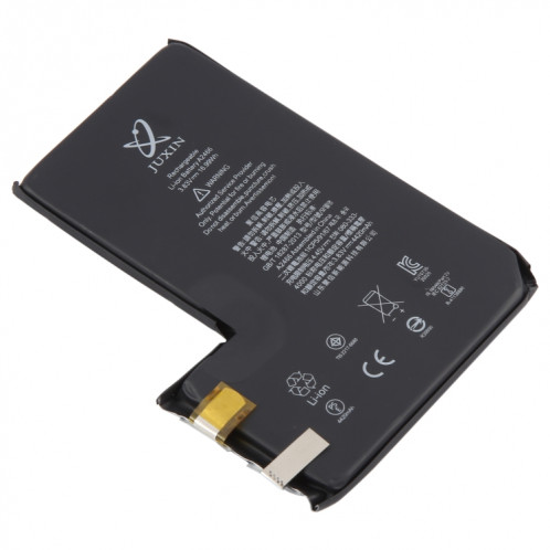 Batterie lithium-ion à cycle zéro JUXIN 4420 mAh pour iPhone 12 Pro Max SH0609154-05