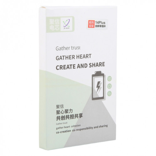 Batterie Li-ion à cycle zéro JUXIN 4850 mAh pour iPhone 14 Plus SH0615140-05