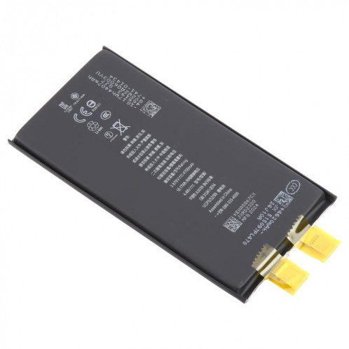 Batterie lithium-ion à cycle zéro JUXIN 4700 mAh pour iPhone 15 Plus SH06191213-05