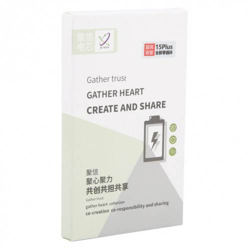 Batterie lithium-ion à cycle zéro JUXIN 4700 mAh pour iPhone 15 Plus SH06191213-05